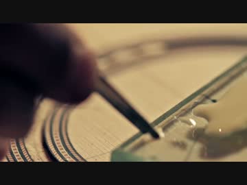 ギター完成までの工程299時間を凝縮した映像！！