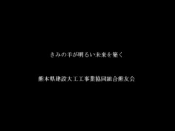 【永井先生】雑談2/2（2014/05/21）