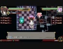 不思幻３を楽しもう！【実況】２０回目
