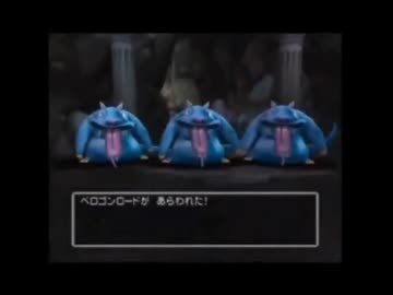 【永井先生】弟のはぐメタ狩を見る