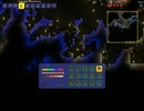 大自然に生きる　Terraria_v1.2実況プレイ　part6