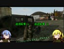 【ゆっくり実況】 Epochでまったり収集建築 パート2
