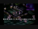 【ゆっくり実況】時を駆ける青年part30【グローランサーⅥ】
