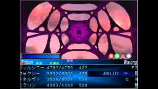 【実況】SeraphicBlue DC版　セラフィックブルー【初見】PART64
