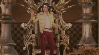 Michael Jackson - Slave To The Rhythm_HQ