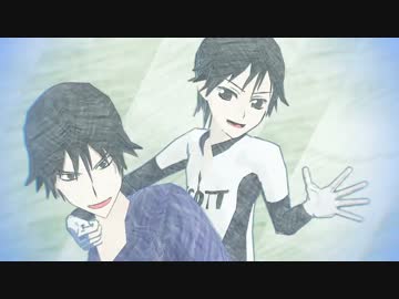 【ペダルMMD】　ショタ泉と今泉くんで　とんとんまーえ！