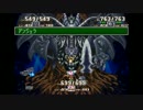 聖剣伝説３　最終回