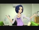 あずさ_貴音モーション_夏服と冬服.mp4