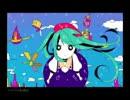 万年小学生が「ZIGG-ZAGG」を歌いました【ちびる】