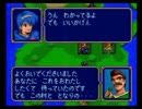 【紋章の謎】 FEを実況プレイしてみた 【2部】 15章その3