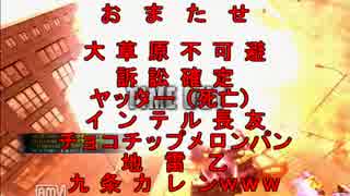 【一発撮り】寝てる嫁に気を遣う囁き実況その23【恐怖の嫁フラ】