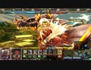 【LoV3】　紅蓮ソエルベオウルフ　その５　　【プラチナA】