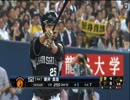 【新井貴浩】みんな手のひらを返す怒りの一撃！UC