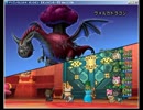 【DQX】スキル130クエストのソロサポボス戦（一応ネタバレ注意）