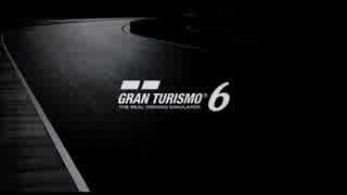 【作業用BGM】 GT6 Daiki Kasho 新曲集 (GT6)