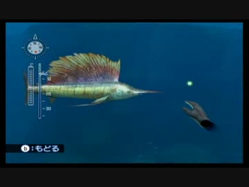 フォーエバーブルー 海の呼び声 ゆっくり実況プレイ Part 49 ニコニコ動画