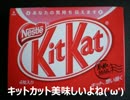 【実況】ベルとお菓子の家part４【にこしゃんてぃー】