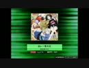【K-Shoot MANIA】 回レ！雪月花 【譜面配布】
