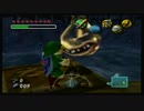 【しーおーつー】ゼルダの伝説ムジュラの仮面　実況プレイPart.21【リン】
