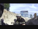 サバイバルゲーム　枯れた声で実況プレイ～5/18 オアシス最終戦～