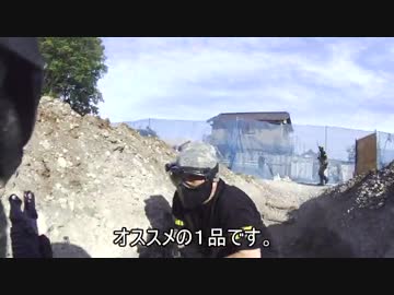 サバイバルゲーム　枯れた声で実況プレイ～5/18 オアシス最終戦～