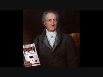 声をファミコン音に変えるソフトのデモ曲