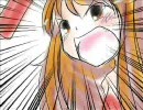 せっかくだから俺はこの恋のミクル伝説をカラオケで歌ってみた
