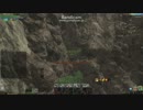 ArcheAge　世界の秘境イベント　秘境B
