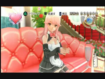 ドリームクラブGOisGOD.Quick-Fix