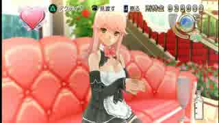 ドリームクラブGOisGOD.Quick-Fix