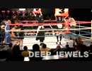 DEEP JEWELS.mov