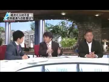 木曜日　宮崎哲弥と金村義明