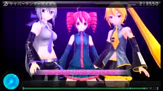 【Project DIVA F2nd】サイバーサンダーサイダー【エディットPV.譜面】