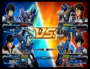 ここここの【EXVSFB】身内シャッフルプレマ【エクシア視点】