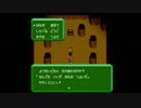 【ジャングルウォーズ2】懐かしの名作　実況プレイ動画　part15