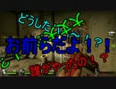 【ブラッド・ハーベスト】友人4人でLeft 4 Dead2をプレイしてみた。【part3】