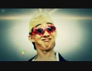TENGUBOY-煩悩BOZE
