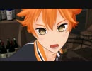 【MMDHQ!!】こっち向いてbaby【mori式日向】