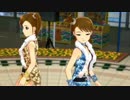 【シャイニーTV】『Fantastic Concerto』Rita【亜美真美誕生祭】