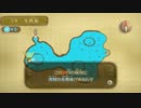 雑談と運動とゼルダの伝説スカイウォードソード　part47