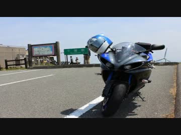 R1と俺とかが冒険します【2014GW後編】