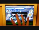 【スクフェス】Paradise Live EX片手 フルコンボ