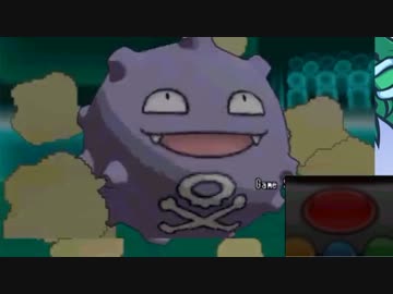 【ポケモンＸＹ】レート３桁になったのでなんでもする事になりました