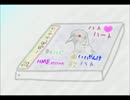 【野生の鳩と夢のコラボ】 Hato Heart ～ 私はキジバト ～ 【オリジナル曲】