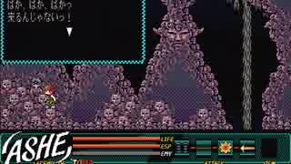 人気の「クエイザーソフト」動画 24本 - ニコニコ動画