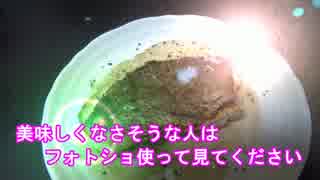 【料理】釣りポイント教えます！【沖縄　名護市安和】3話
