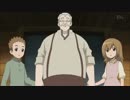 【ログ・ホライズン】 集めてみた vol.08