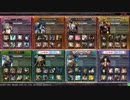 【白金B】大型地雷がトラバサミを目指すPat.0