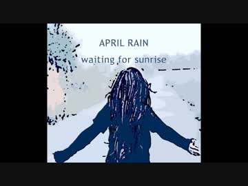 April Rain - Come Back Quicker Please