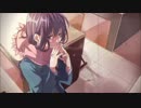 【ヤキモチの答え-another story-】　歌ってみた|x･`)ﾁﾗｯ